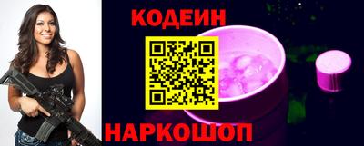 кокс Моздок