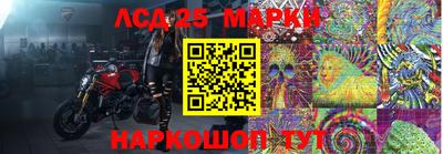 MDMA Можайск