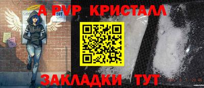 MDMA Можайск