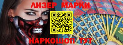 Альфа ПВП Можга