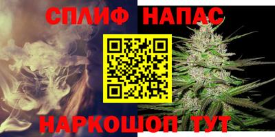 а пвп мука Наро-Фоминск