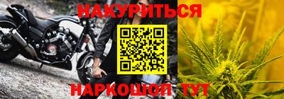 кокс Моздок