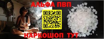 MDMA Можайск