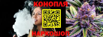 кокс Моздок