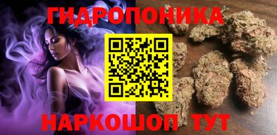 а пвп мука Наро-Фоминск