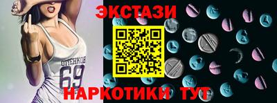 а пвп мука Наро-Фоминск
