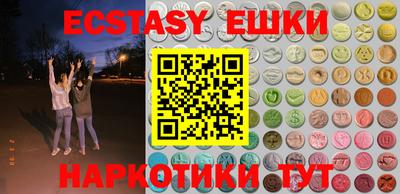 кокс Моздок