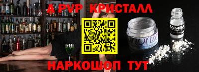 трава Нарткала