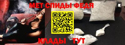 трава Нарткала
