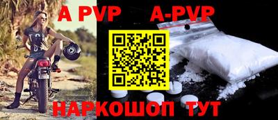 MDMA Можайск