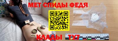Альфа ПВП Можга