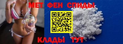 MDMA Можайск
