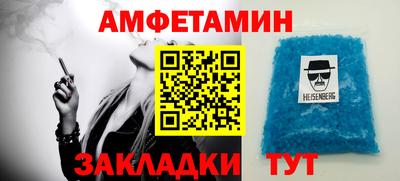 кокс Моздок