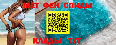 MDMA Можайск