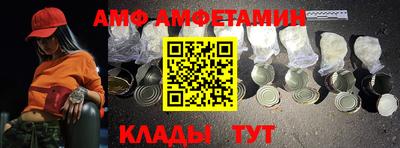 трава Нарткала