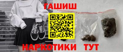 а пвп мука Наро-Фоминск