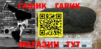 а пвп мука Наро-Фоминск