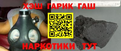 стаф Нальчик