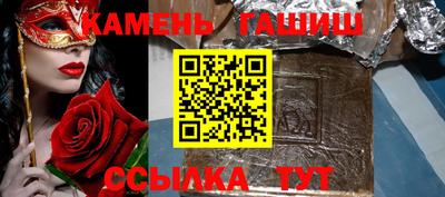 а пвп мука Наро-Фоминск