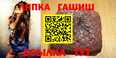MDMA Можайск