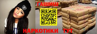 стаф Нальчик