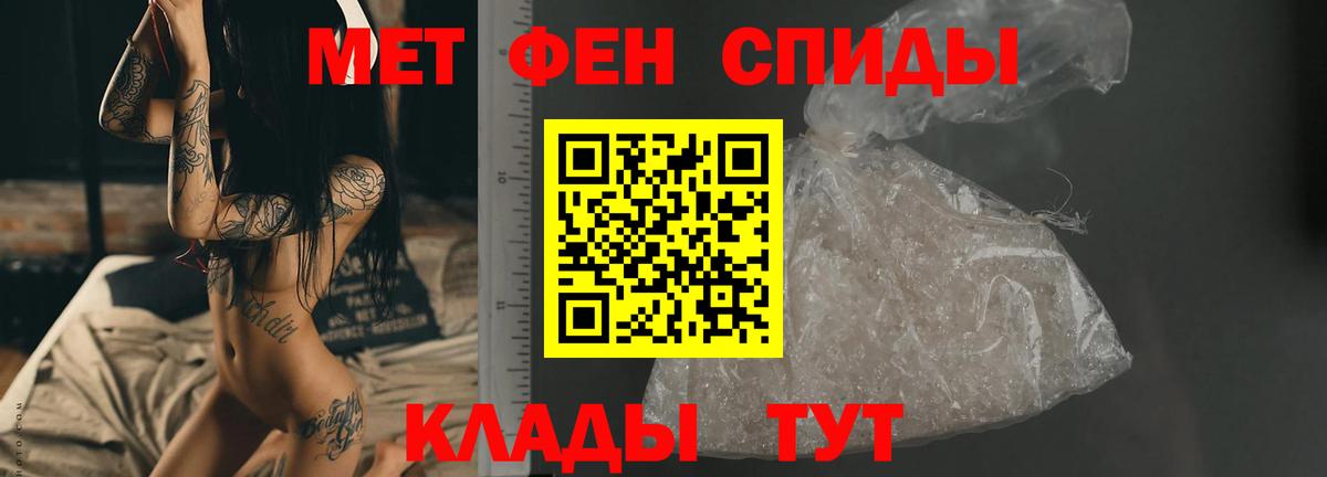 Галлюциногенные грибы Дивногорск